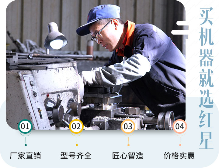 因为责任，让我们认真对待每一个生产步骤