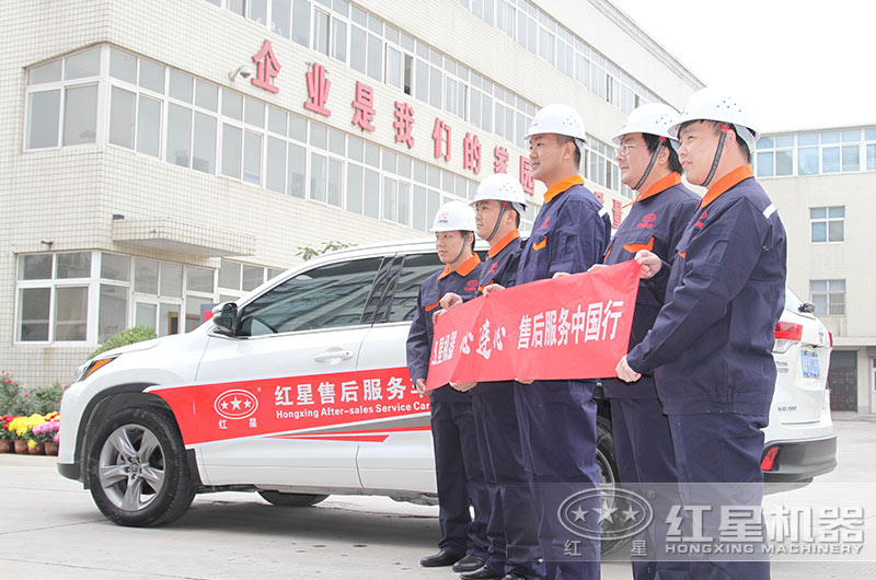 貼心售后，為您的產能高保駕護航