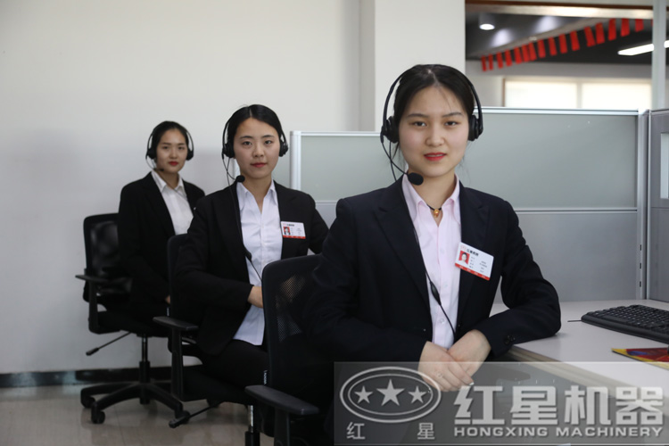 咨詢立得報價，還不行動？