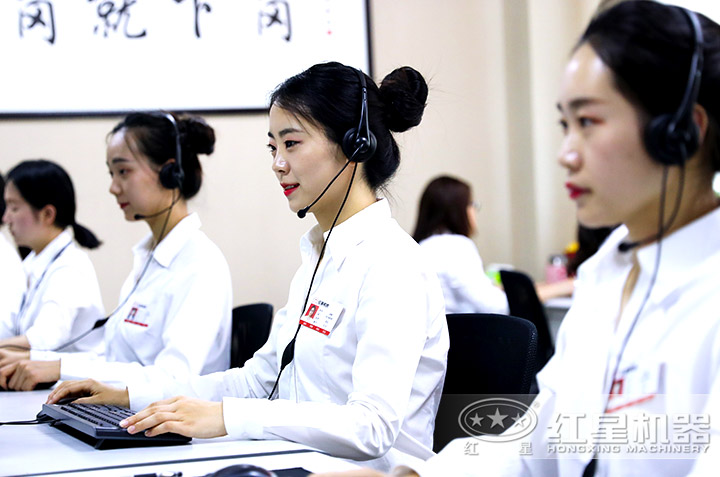廠家專人為您報價，客服全天在線