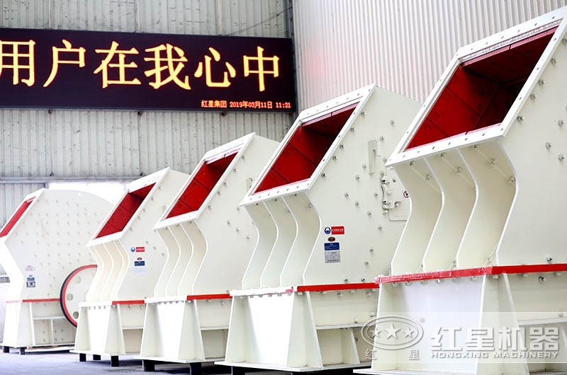 錘式破碎機車間實拍圖，多種型號可供挑選
