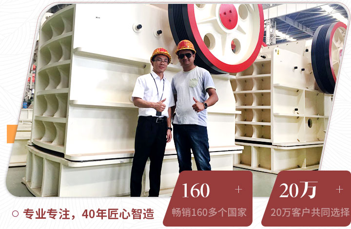 用户来厂考察，并现场获取报价