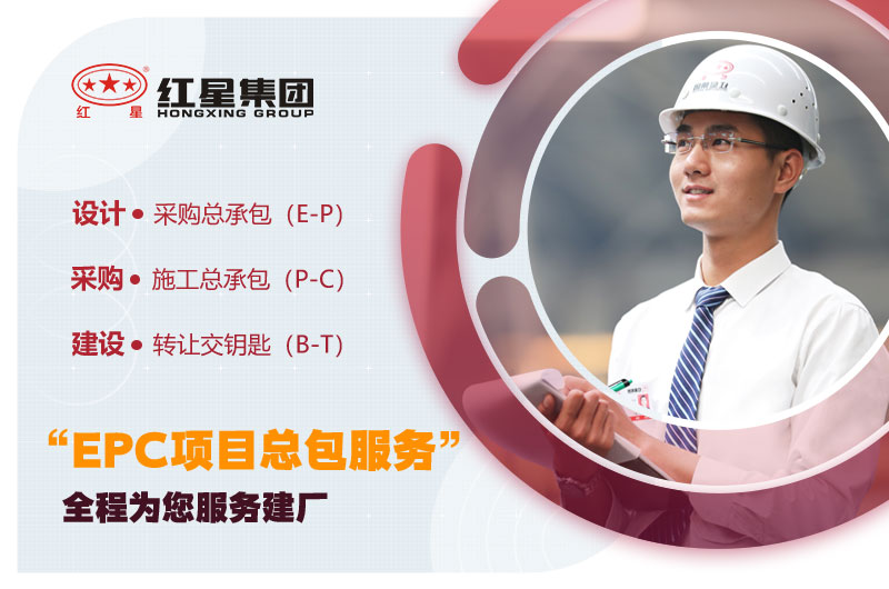 型號齊全，質(zhì)量保障
