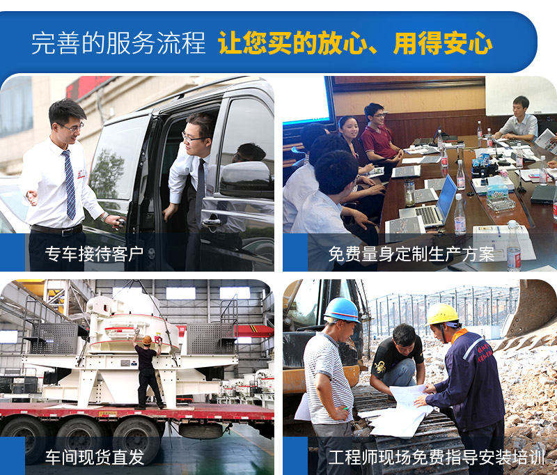源头厂家，现货供应