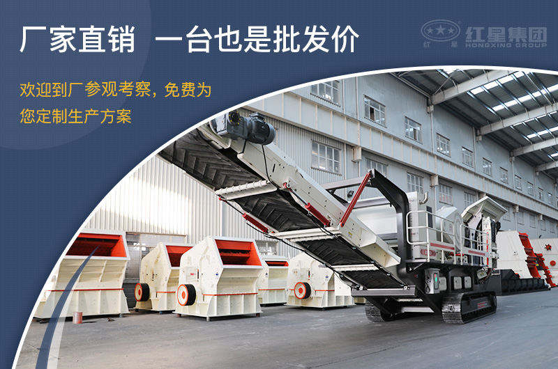 直銷廠家，價格實(shí)惠