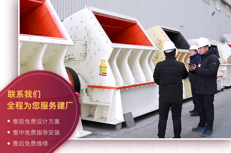 免費(fèi)參觀車間，歡迎貨比三家